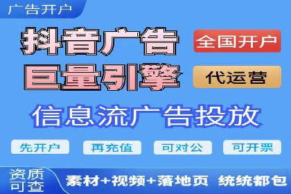 案例对比：百度推广托管前后效果差异分析